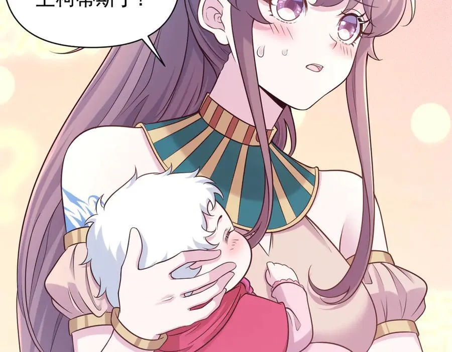 588 第51页