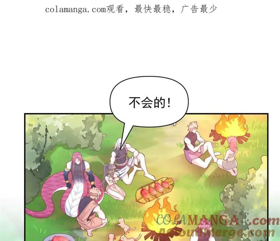 589 第1页