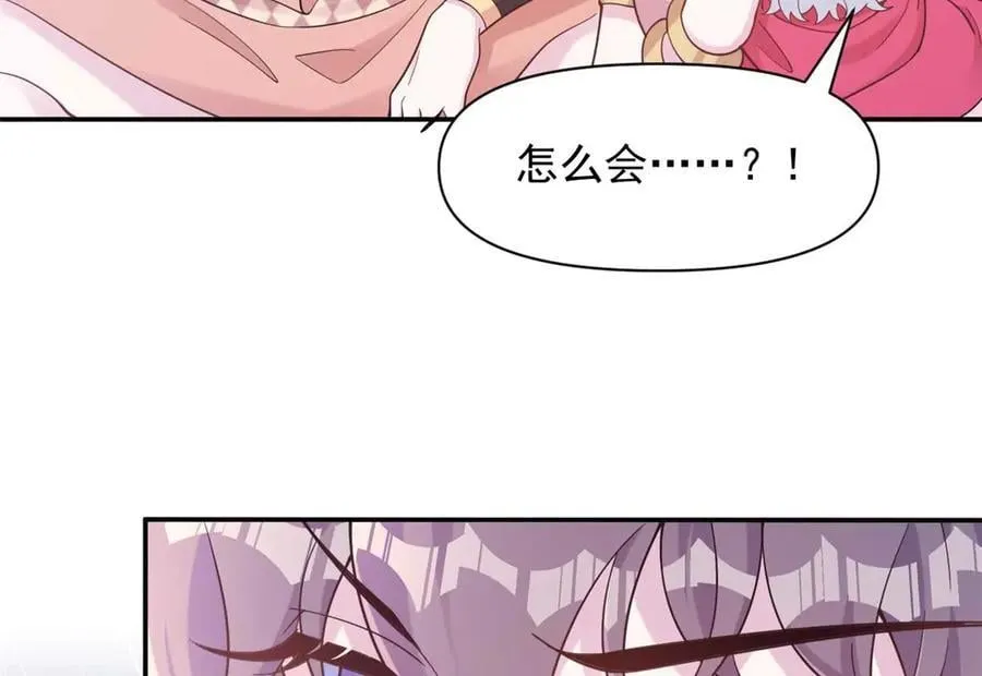 589 第8页