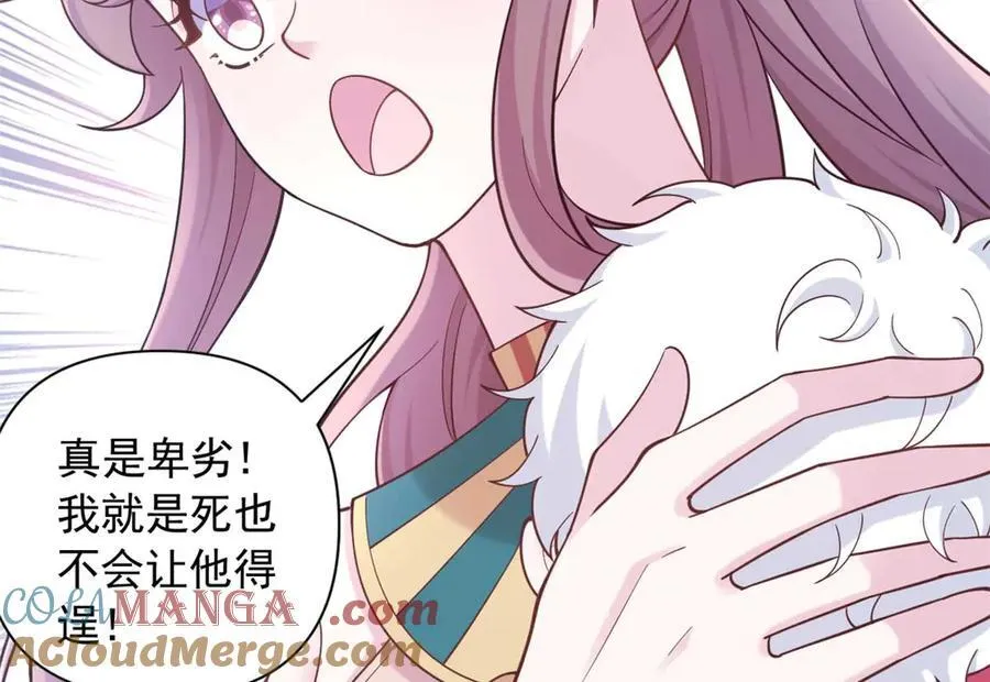 589 第10页