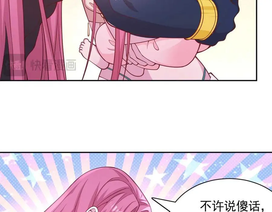 589 第18页