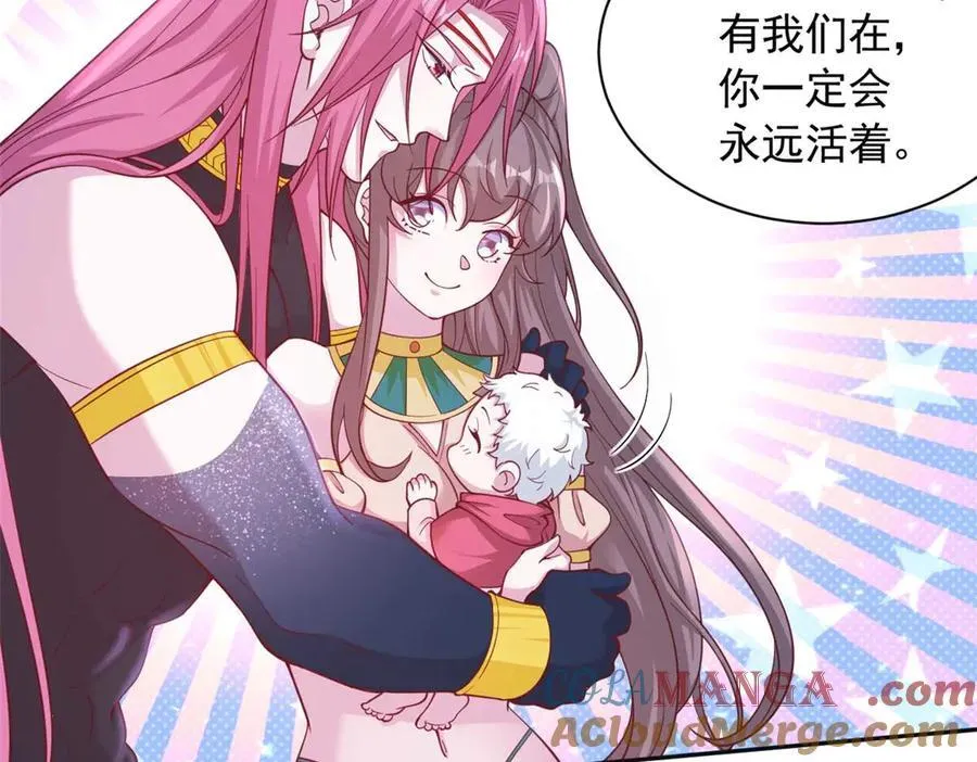 589 第19页