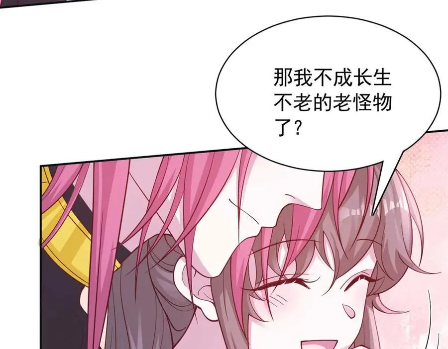 589 第21页