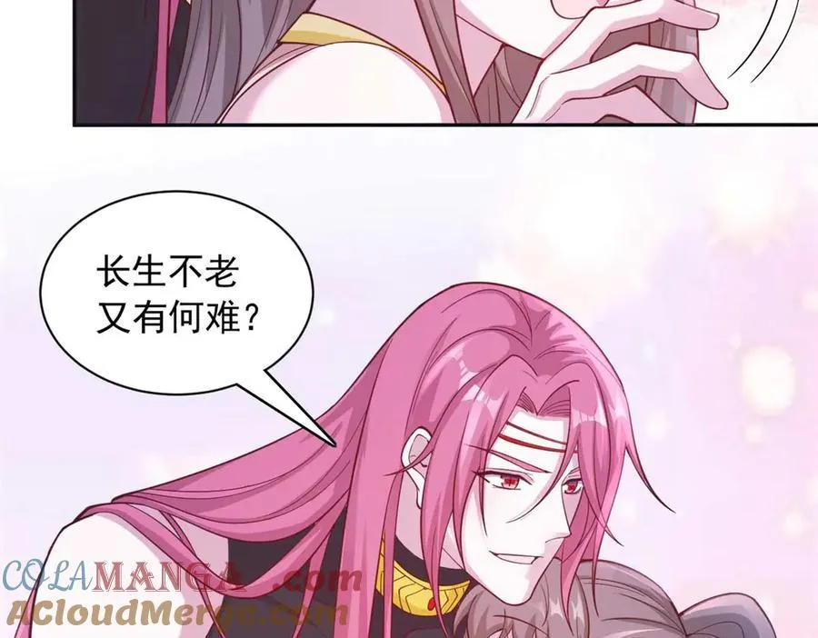 589 第22页