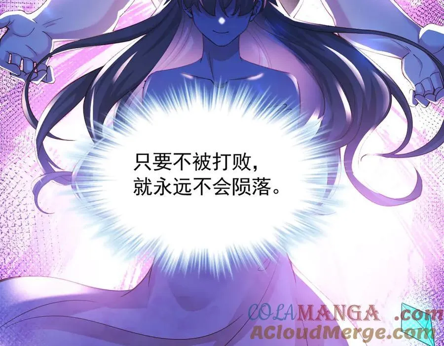 589 第31页