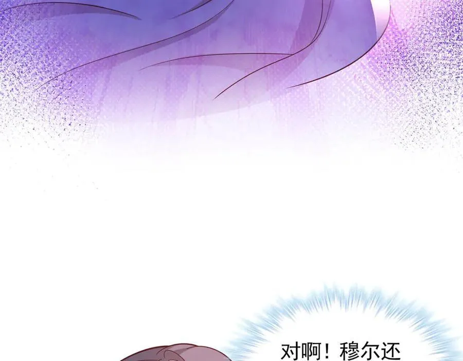 589 第33页