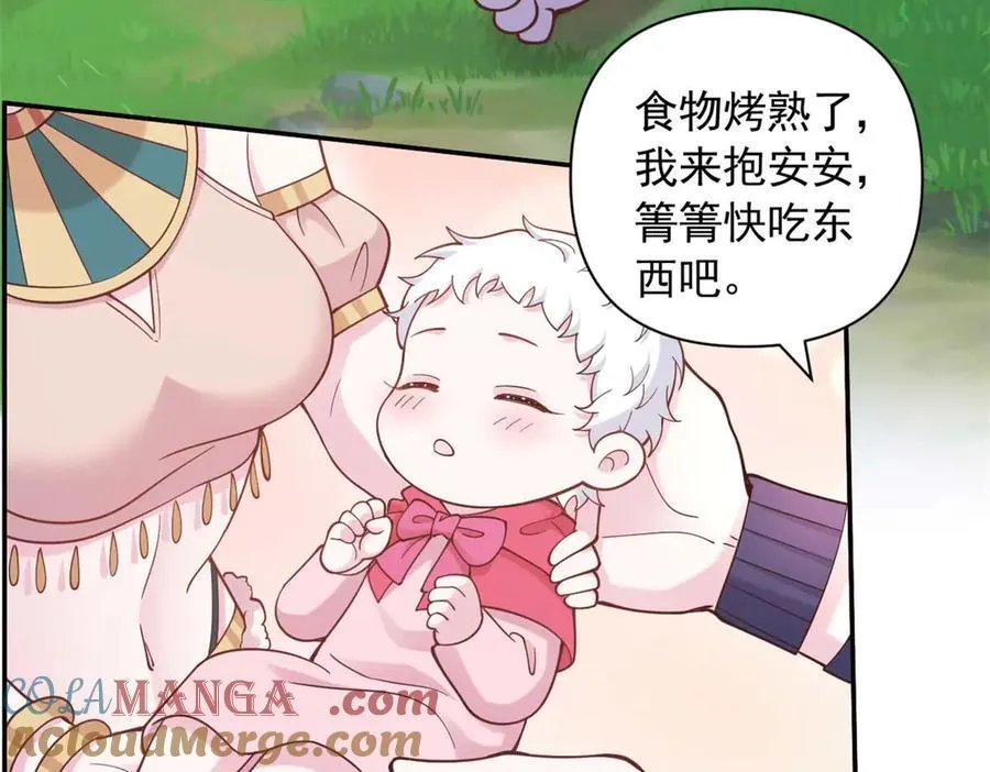 589 第40页