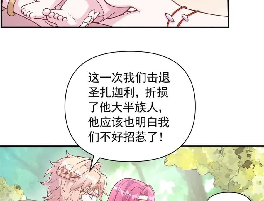 589 第41页