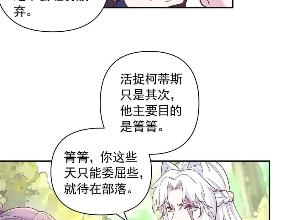 589 第44页
