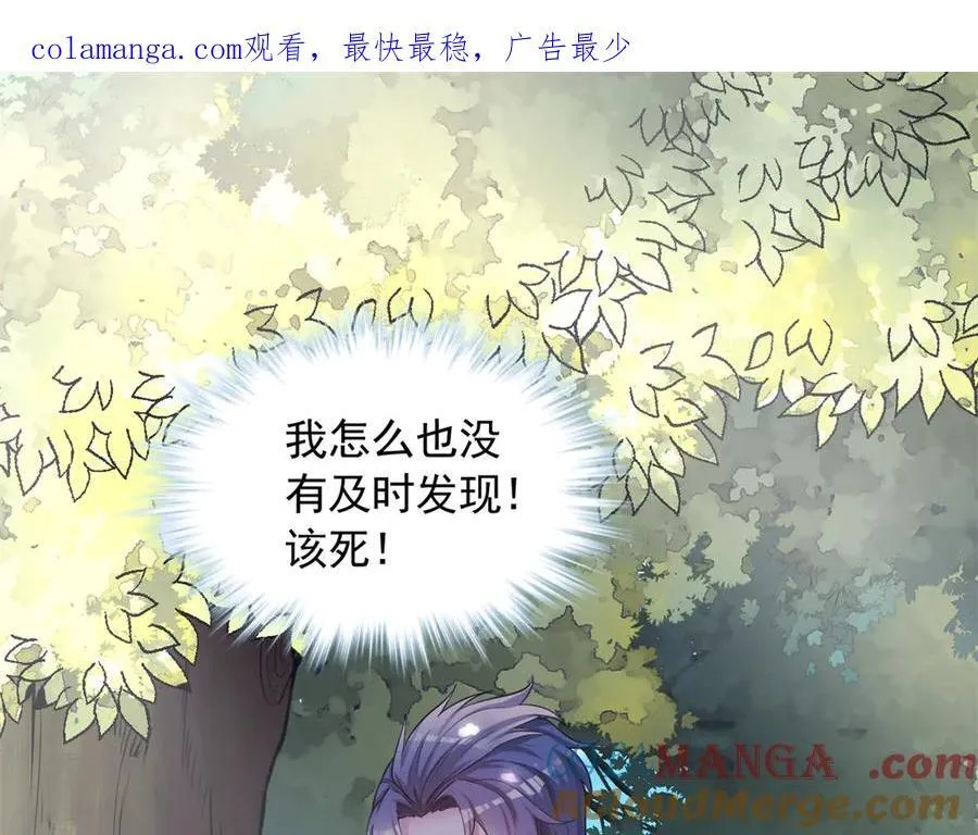 590 第1页