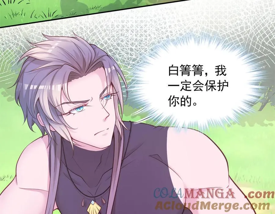 590 第13页