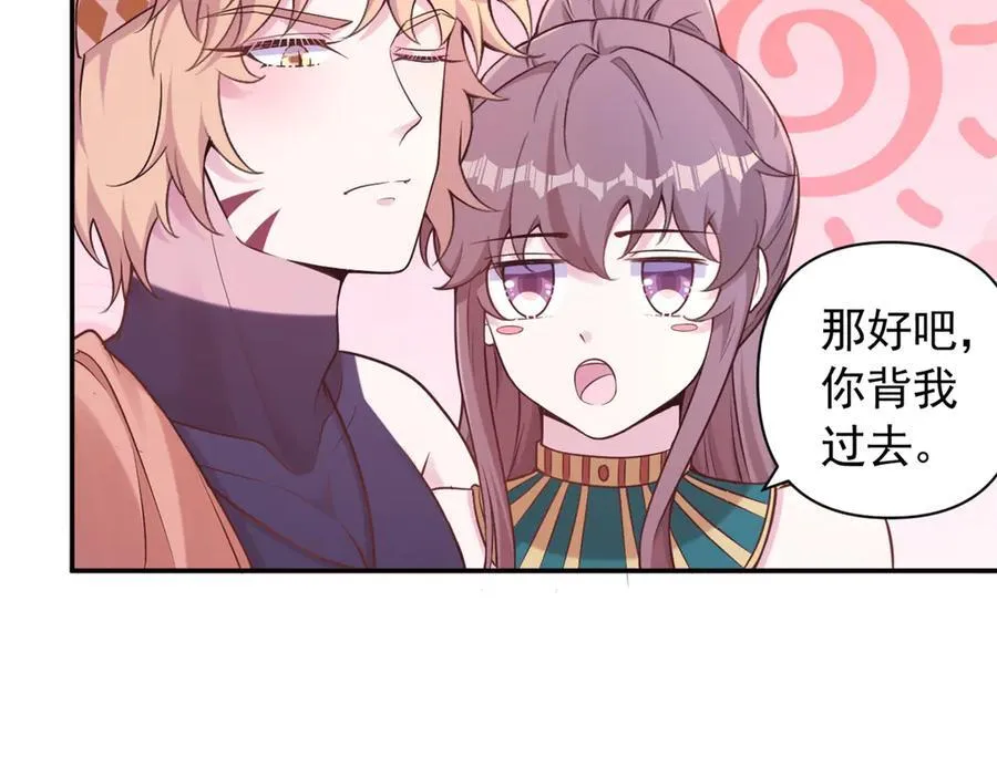 590 第35页