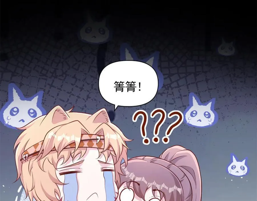 590 第53页
