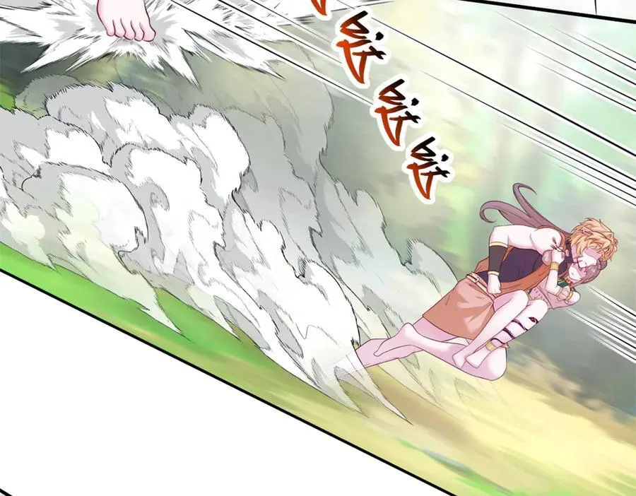 590 第62页