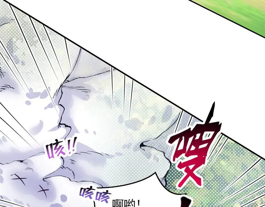 590 第63页