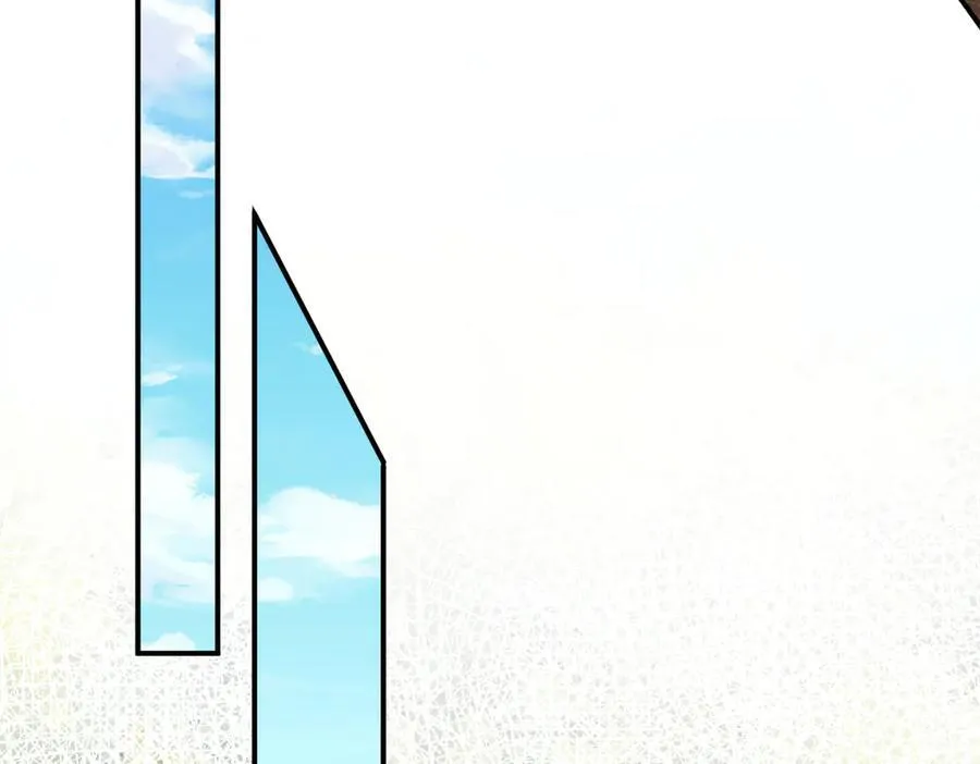 590 第66页
