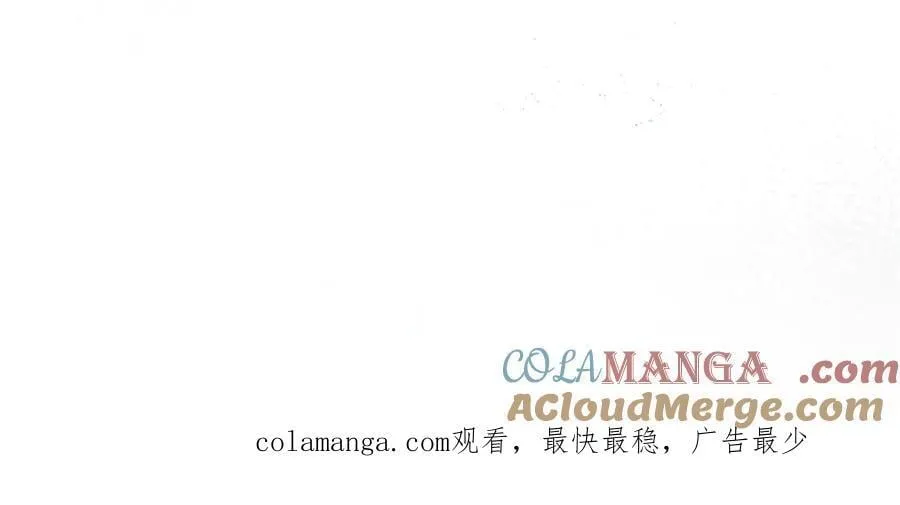 590 第85页