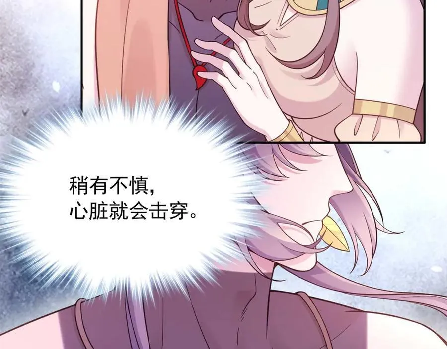 591 第5页
