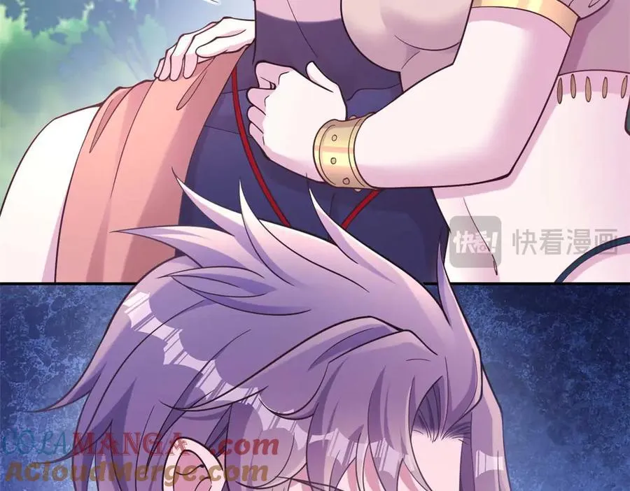 591 第13页