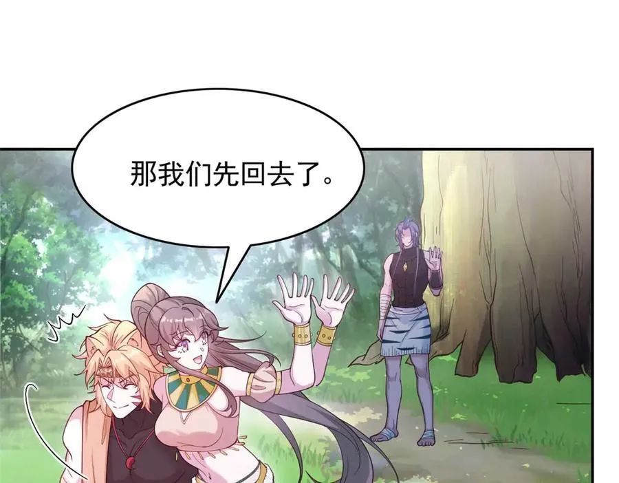 591 第26页