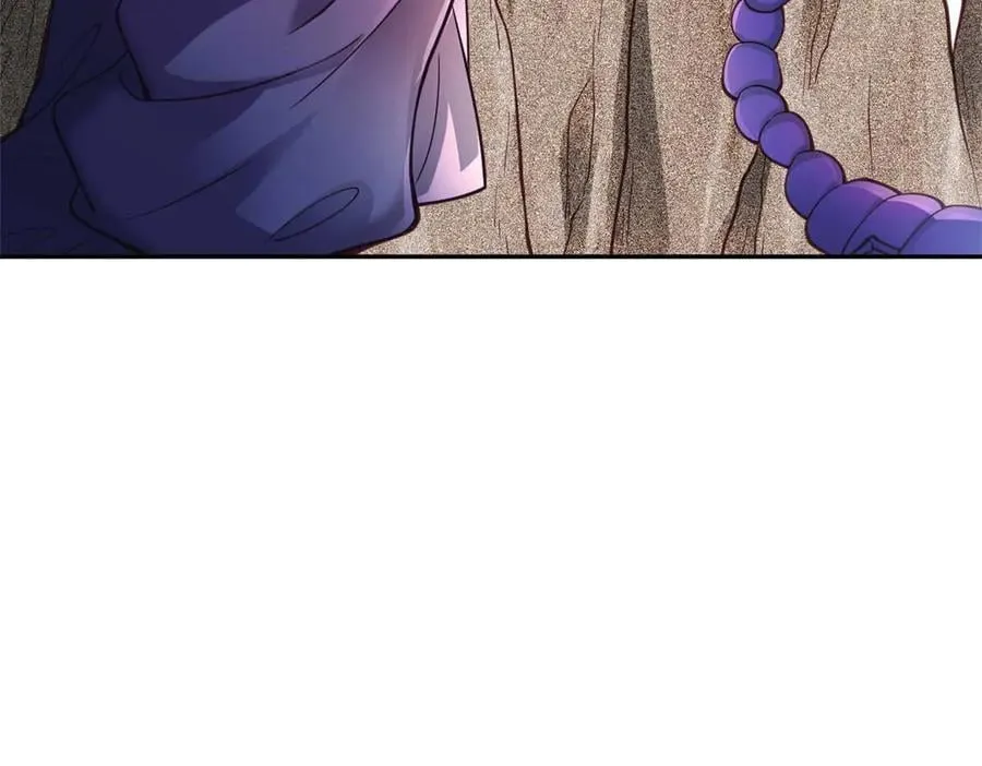 591 第41页