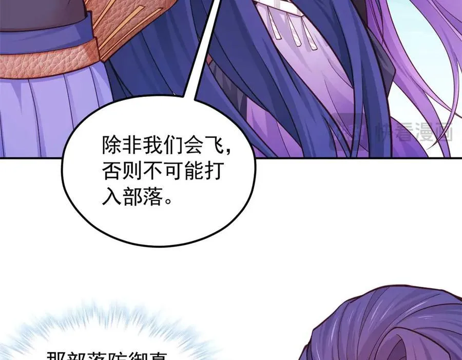 591 第47页