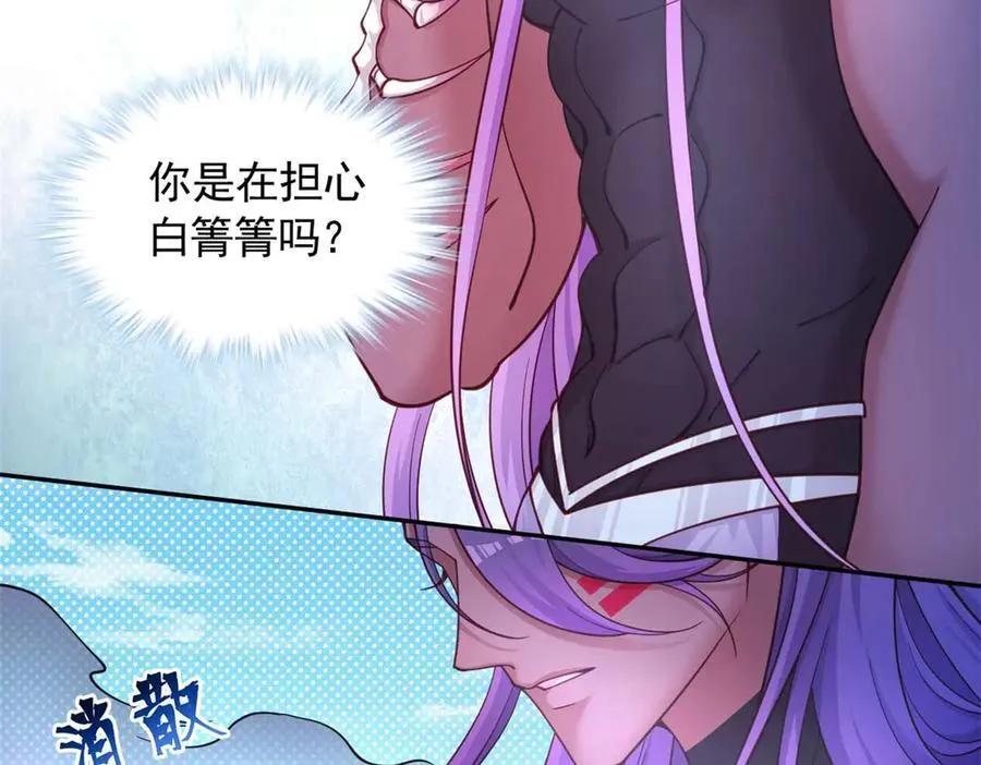 591 第56页