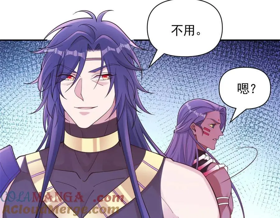 591 第70页