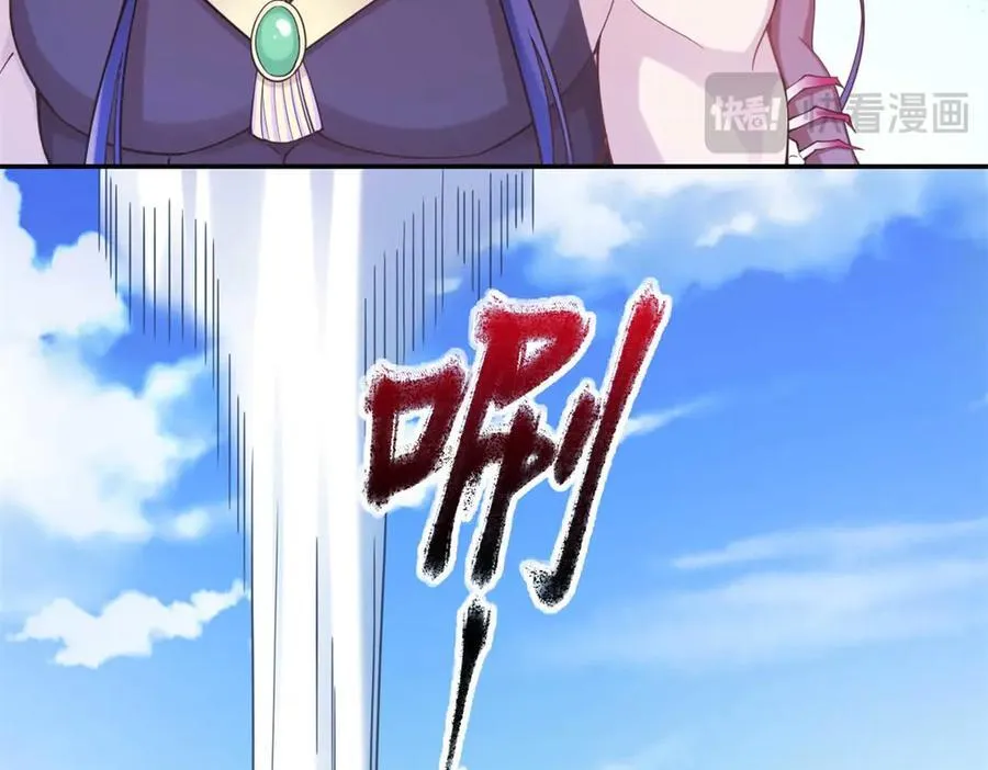591 第71页