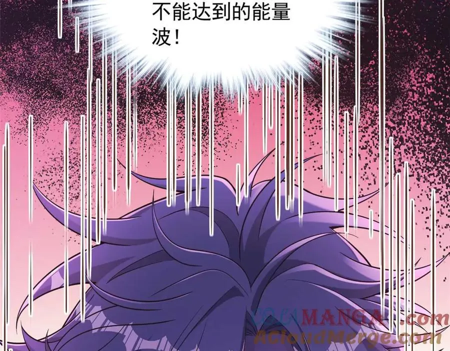 591 第79页