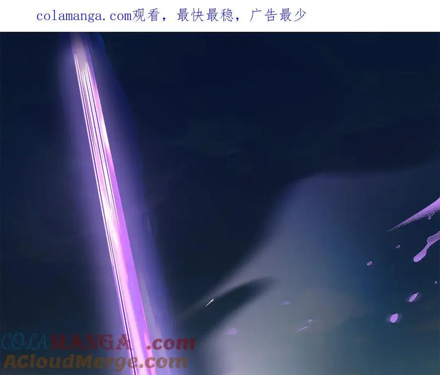 592 第1页