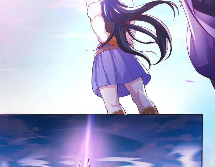 592 第3页