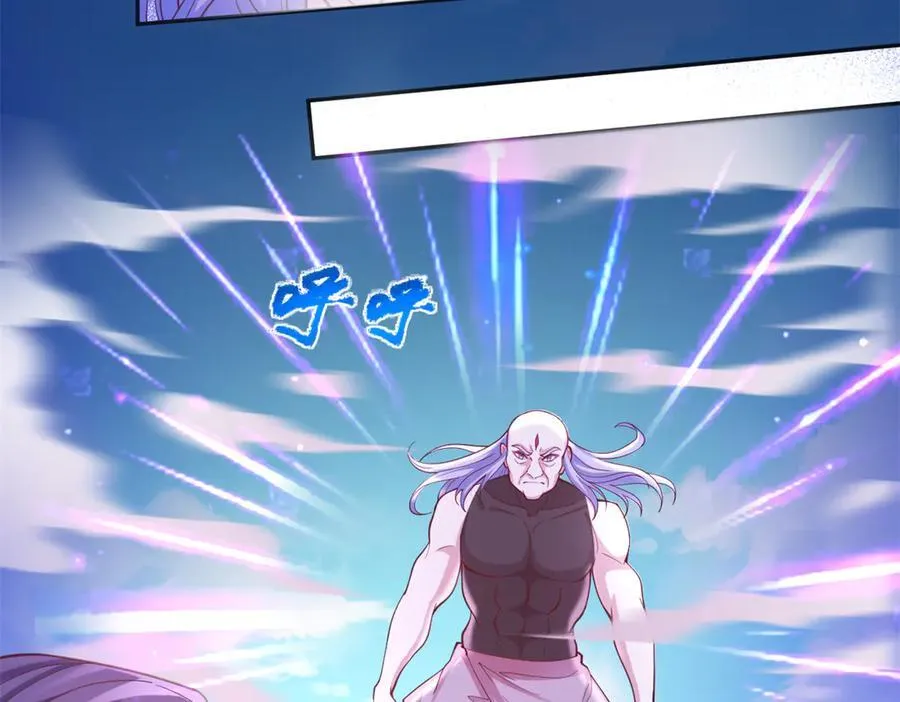 592 第5页