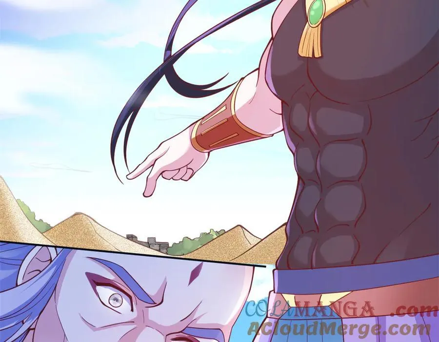 592 第10页