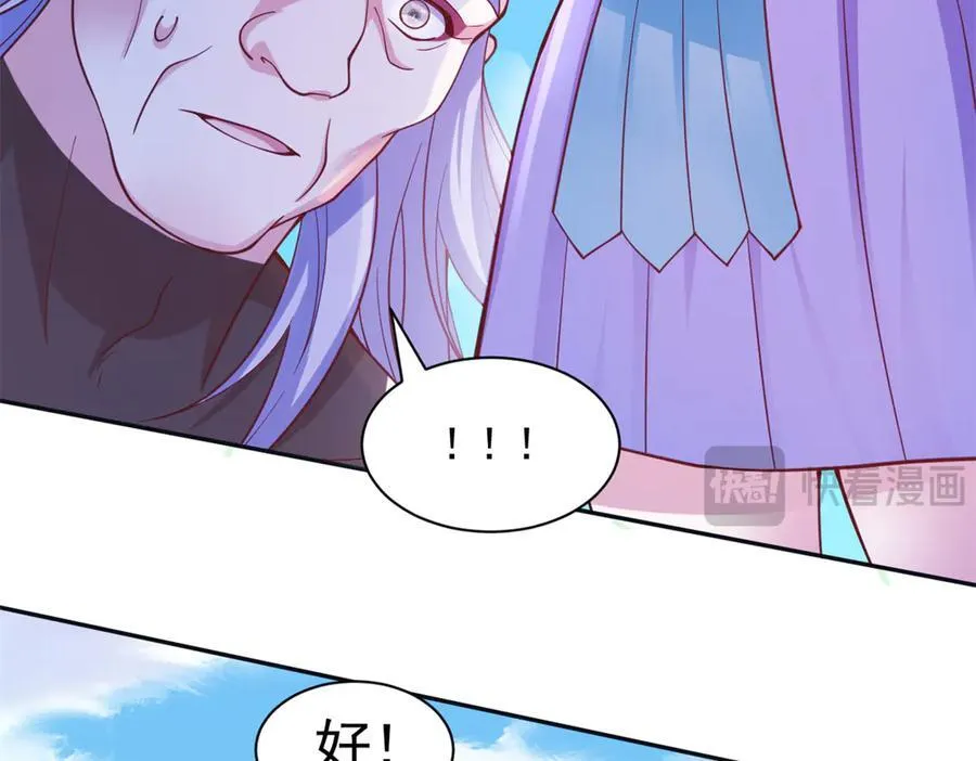 592 第11页