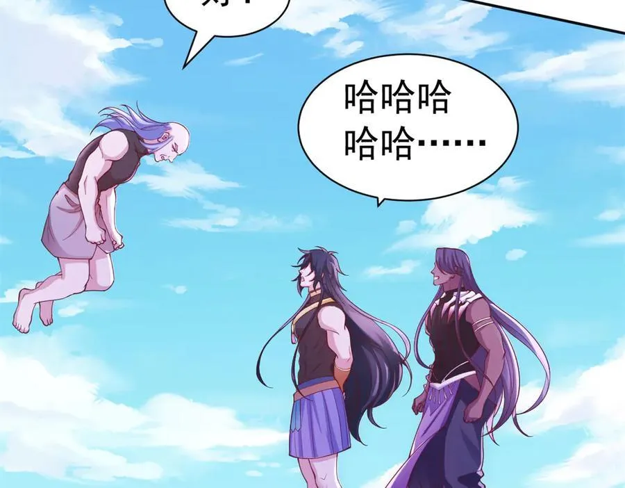592 第12页