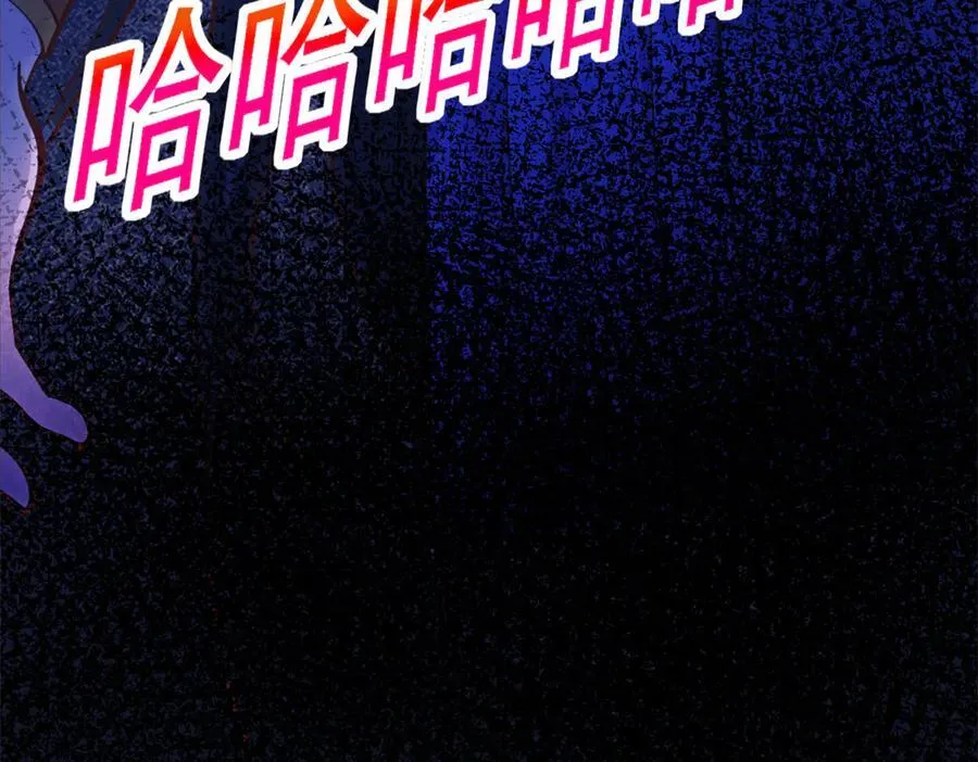 592 第17页