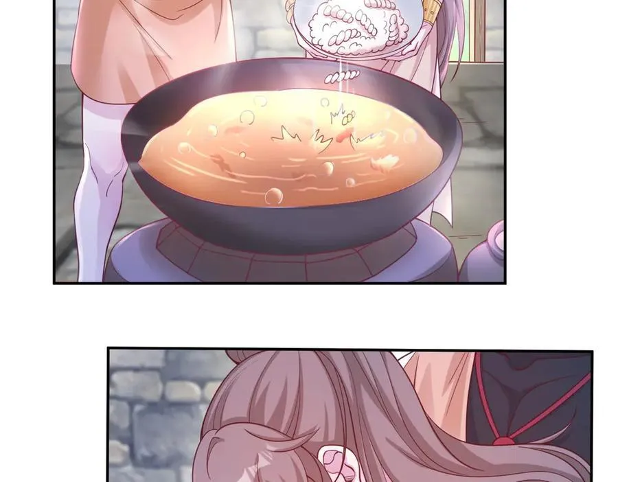 592 第36页