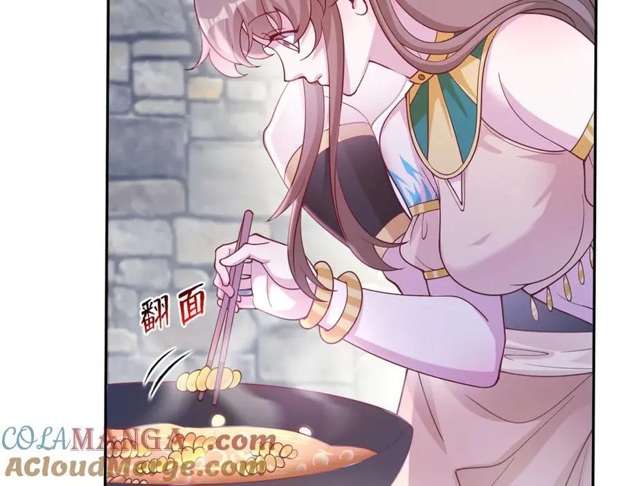 592 第37页