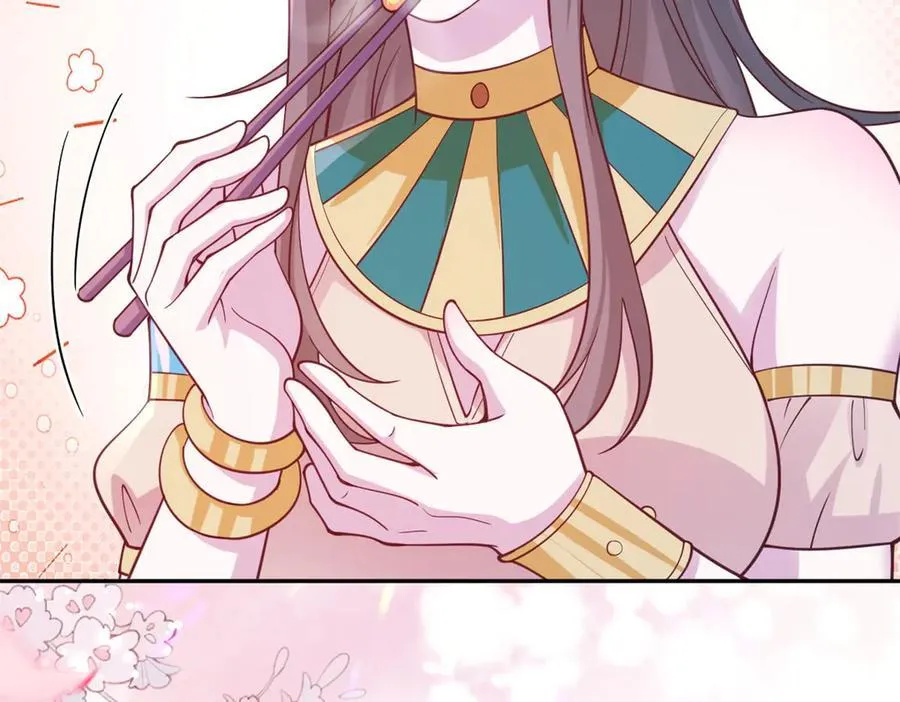 592 第39页