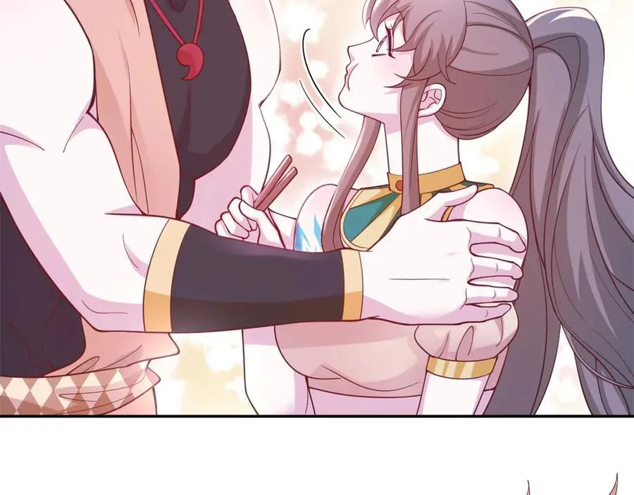 592 第44页
