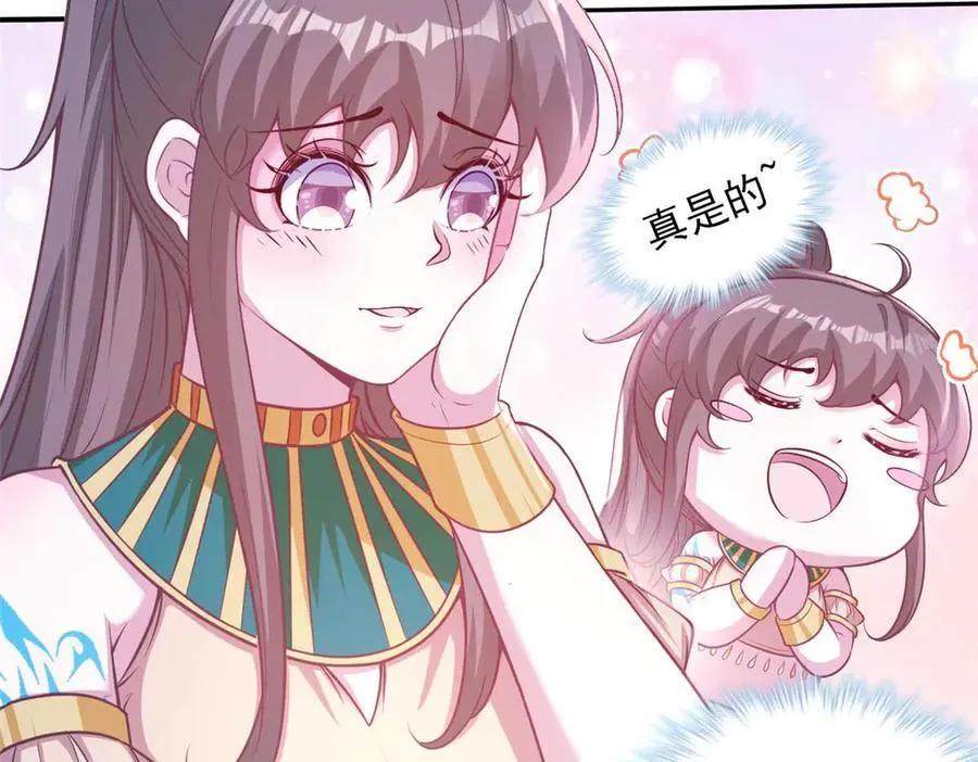 593 第8页