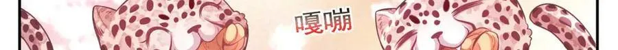593 第15页