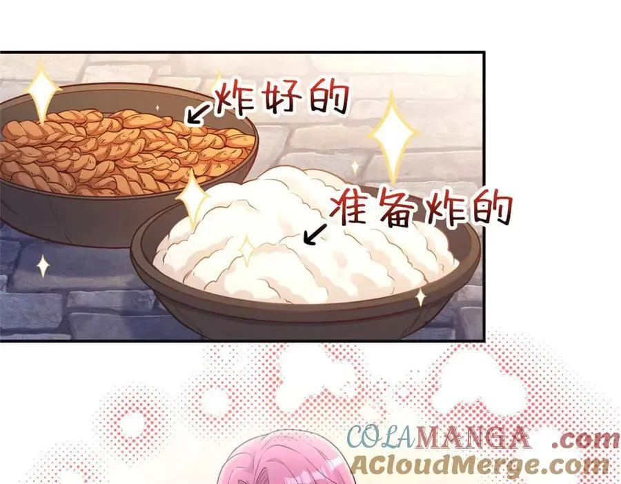 593 第22页