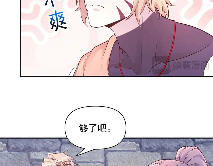 593 第26页