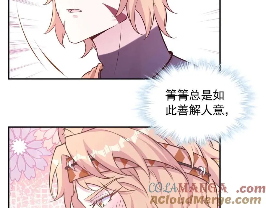 593 第37页