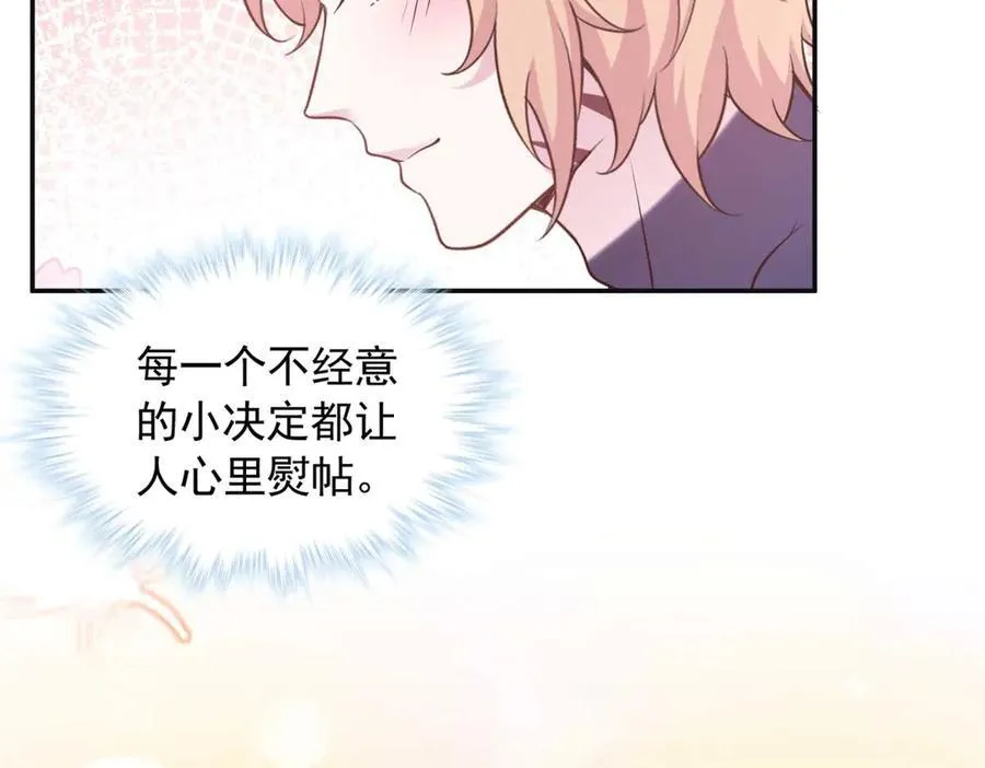 593 第38页