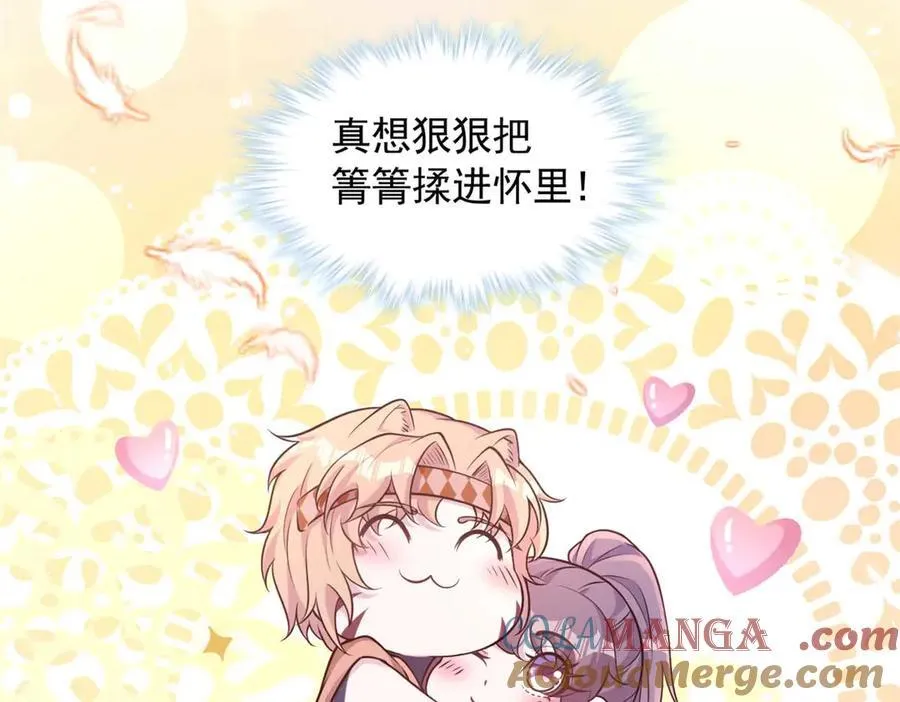 593 第40页