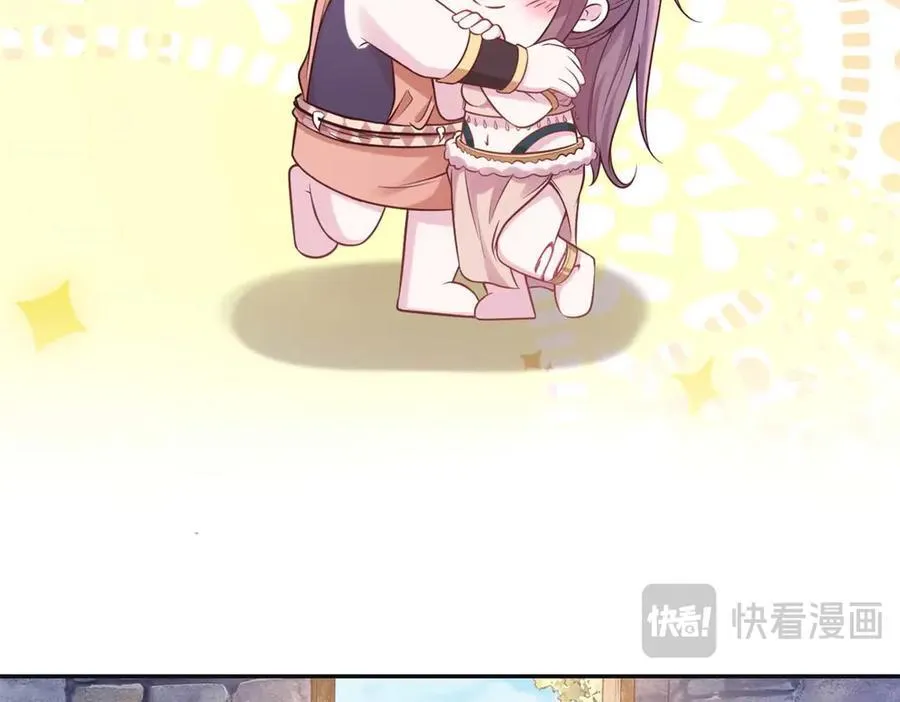 593 第41页