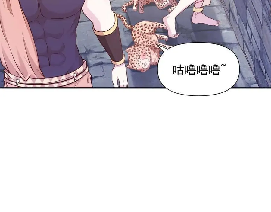 593 第44页